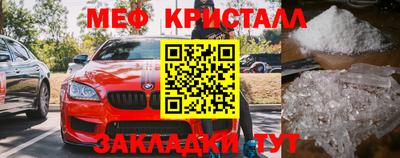 а пвп мука Гай