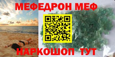 Альфа ПВП Гагарин