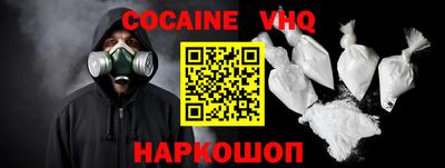 а пвп мука Гай