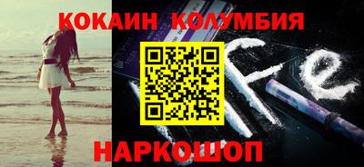 Альфа ПВП Гагарин