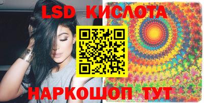 Альфа ПВП Гагарин