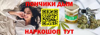 Альфа ПВП Гагарин