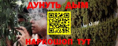 а пвп мука Гай