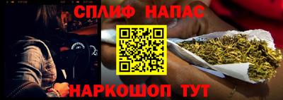 а пвп мука Гай