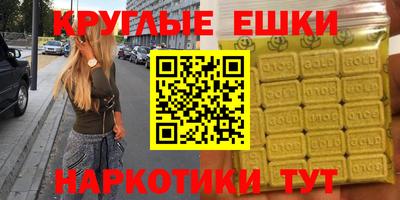 Альфа ПВП Гагарин
