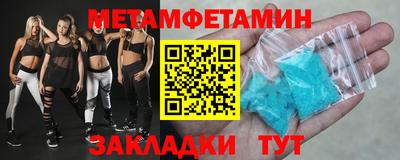 Альфа ПВП Гагарин