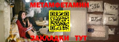 Альфа ПВП Гагарин
