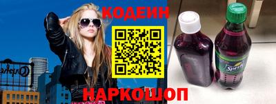 а пвп мука Гай