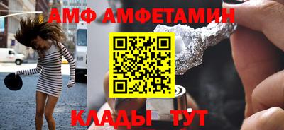 а пвп мука Гай