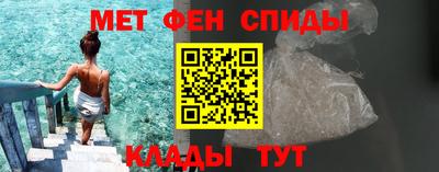 Альфа ПВП Гагарин