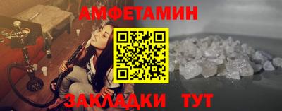 СК Гатчина