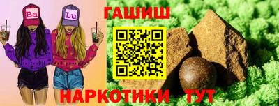 Альфа ПВП Гагарин