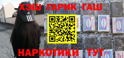 а пвп мука Гай