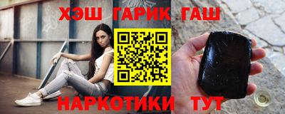 Альфа ПВП Гагарин