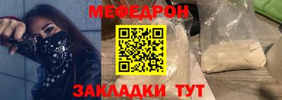 Альфа ПВП Гагарин