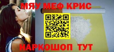 а пвп мука Гай