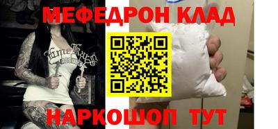 Альфа ПВП Гагарин