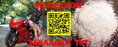 Альфа ПВП Гагарин