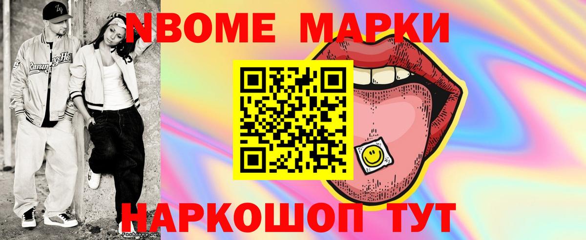 Моздок  Лсд 25 экстази ecstasy  ЛСД экстази  Вход с VPN  ЛСД экстази ecstasy 