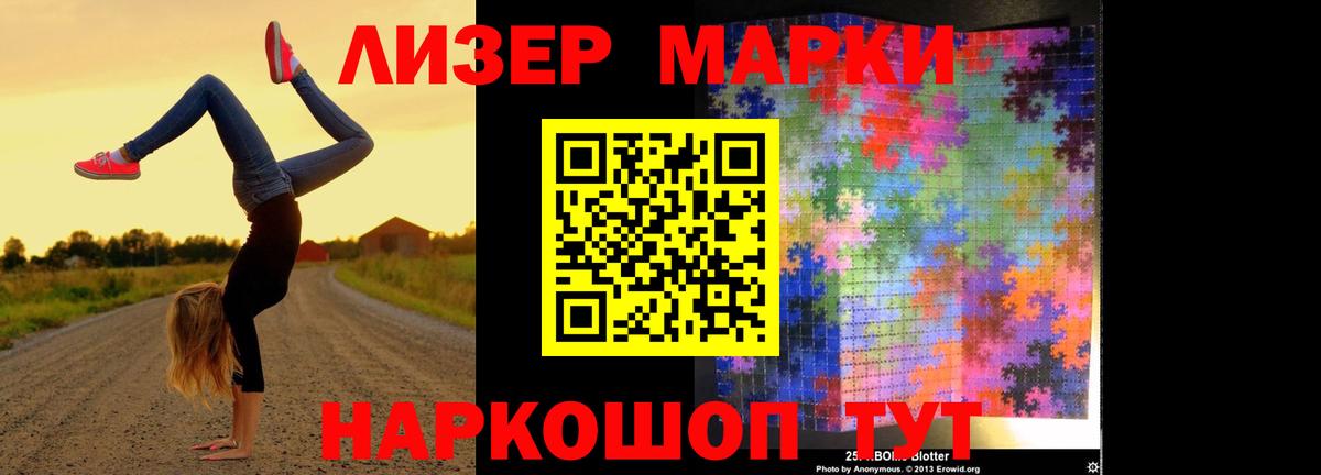Alpha PVP Моздок